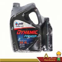 ราคา น้ำมันเครื่อง DYNAMIC PREMIER 15W-40 ปริมาณ 6+1 ลิตร ปตท. (5023246157)