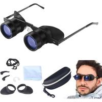 ราคา กล้องส่องทางไกลแบบแฮนด์ฟรี สำหรับตกปลา ดูนก กีฬา และคอนเสิร์ต พร้อมแว่นตาโอเปร่า พกพาสะดวก (40870591403)