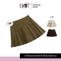 ราคา DZIIEMALL PLEATED SKIRT กระโปรงจีบ กระโปรงพลีส มีซับใน กระโปรงเทนนิส เอวสูง มินิสเกิร์ต เกาหลี (27810481689)