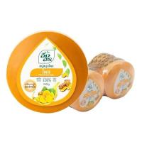 ราคา อิงอร สบู่สมุนไพร สูตรไพล 160 ก. x 4ก้อน (25890728433)