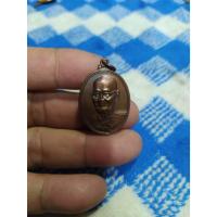 ราคา เหรียญเมตตา ปี ๒๕๑๘ หลวงปู่ขาว อนาลโย วัดถ้ำกลองเพล อุดรธานี เหรียญรุ่นเมตตานี้ มีเจตนาการจัดสร้างเพื่อแจกเป็นที่ระลึกกา (19085294835)