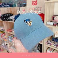 ราคา "หมวก CC Double O" (23216381075)