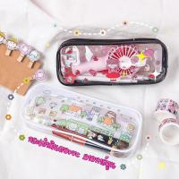 ราคา กระเป๋าดินสอ PVC กระเป๋าเครื่องเขียน กระเป๋าซิป พลาสติกโปร่งใส ลายการ์ตูน ที่เก็บดินสอ เครื่องเขียน (44057796266)