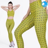 ราคา IBY กางเกงออกกำลังกาย โยคะ ขายาวรุ่น 535S ลายล้านนา Lanna (26304110532)