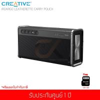 ราคา ลำโพง Creative iRoar Go Bluetooth Speaker ประกันศูนย์ (ฟรี เมมโมรี่การ์ด 128 GB) (2412842204)