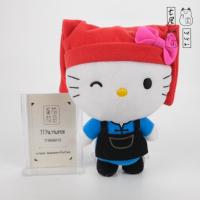 ราคา ตุ๊กตา ของเล่นแมค ชุดแฮปปี้มิล x ซานริโอ้ ☆ McDonald's 2013 SANRIO Hello Kitty SG50 Plush (29228028663)