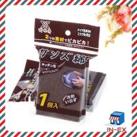 ราคา ฟองน้ำเมลามีน ฟองน้ำนาโน ฟองน้ำมหัศจรรย์ ฟองน้ำทำความสะอาด (19727656919)