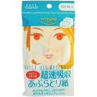 ราคา Kose Softymo Oil Blotting Sheet 150 Sheets- Shipping from Japan - (41112593507)