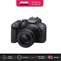 ราคา Canon EOS R10 Mirrorless Camera with 18-150mm Lens (ประกันศูนย์) (1870556179)
