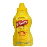 ราคา FRENCH'S CLASSIC YELLOW MUSTARD 226 G. เฟร้นส์ คลาสสิค เยโล่ มัสตาร์ด 226 กรัม (25814627556)