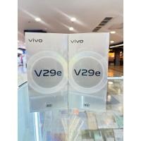 ราคา Vivo V29 5g (12/256gb)/V29e 5g (12/256gb) เครื่องใหม่ศูนย์ไทยเคลียรสต็อค/ประกันร้าน 3 เดือน (18881485679)