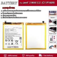 ราคา แบตเตอรี่ Asus Zenfone 3 Max 5.5 (ZC553KL/X00DDB) รับประกัน 3​เดือน แบต Asus Zenfone 4 Max 5.2(X00HDD) (27913379992)