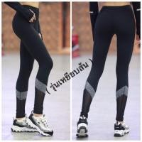 ราคา NEWกางเกงออกกำลังกาย ขายาว(เหยียบส้น) แต่งแถบผ้า เพิ่มความเซ็กซี่ด้วยผ้าซีทรู ผ้านิ่มระบายอากาศได้ดี no.4007 (1711624567)