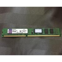 ราคา RAM Kingston DDR3 bus 1333 / 2 GB (4274896426)
