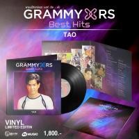 ราคา Grammy x RS Best Hits : Tao (28981789995)
