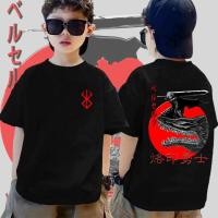 ราคา เสื้อผ้าเด็ก เสื้อยืดคอกลม แขนสั้น ผ้าฝ้ายแท้ พิมพ์ลาย Berserk 100-150 (28356683344)