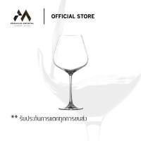 ราคา Lucaris แก้วไวน์แดง Hongkong Hip Burgundy ขนาด 910ml. 1ใบ (12539177739)