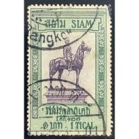 ราคา 2451 แสตมป์รัชกาลที่ 5 ชุดรัชมังคลาภิเศก-ทรงม้า 1 บาท ใช้แล้ว (29301618075)
