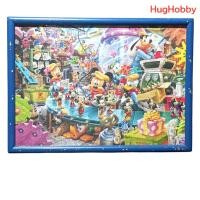 ราคา [มือ2] กรอบรูป+จิ๊กซอว์ 300 ชิ้น (ขนาด 45x33cm) Tenyo Jigsaw Puzzle Disney Mickey's Toy Factory งานแท้จากญี่ปุ่น (28422706010)