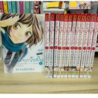 ราคา ao haru ride บันทึกใสจากวัยฝัน (1-13จบ) มือสอง สภาพดี (28754797492)