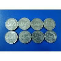 ราคา เหรียญ 5 บาท ปี 2530 ผ่านใช้สภาพดี (17371242736)