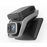 ราคา BMW ACE3.0 PRO ชุดกล้องบันทึกภาพ BMW เวอร์ชั่นใหม่ล่าสุด (6361854753)
