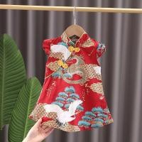 ราคา ชุดเดรสกี่เพ้า ผ้าตาข่าย สีรุ้ง แฟชั่นฤดูร้อน สไตล์เจ้าหญิง สําหรับเด็กผู้หญิง อายุ 0-5 ปี (23131619973)