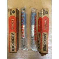 ราคา โช้คหลัง Honda C50 C70 C90 ถังรวม งานผลิตเก่า (27017725699)