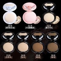 ราคา แป้งพัฟ กันน้ำ ควบคุมความมัน ปกปิดให้ผิวเรียบเนียน makeup powder compact powder (20589107774)