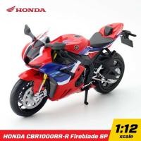 ราคา โมเดลรถ บิ๊กไบค์ Honda CBR1000RR-R Fireblade SP สเกล 1:12 แบรนด์ Makeda โมเดลบิ๊กไบค์ CBR1000RR (19517814637)