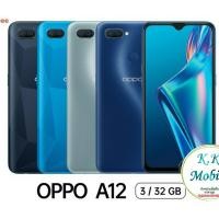 ราคา OPPO A12 เครื่องศูนย์มีประกัน (7149201315)
