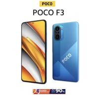 ราคา POCO F3 5G (Ram6/ROM128GB)เครื่องแท้ มือสองสภาพดี (20944869206)
