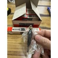 ราคา หัวเผา NPN-123 NISSAN SD25 SD23 ยี่ห้อ New-Erajapan (28421109059)