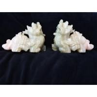 ราคา ปี่เซี๊ยะคู่ หยกแท้เวียดนาม (3127888346)