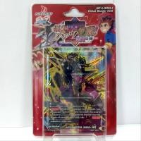 ราคา บัดดี้ไฟท์ การ์ดบัดดี้ไฟท์ ภาค4 บัดดี้ไฟท์ เอ็กซ์ Climax Booster Deck BFT- X-CBT02-2 ชุดการ์ดเสริม (7820254348)