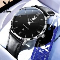 ราคา PLAYBOY 2601 สปอตสินค้า นาฬิกาข้อมือผู้ชาย กันน้ำ สายหนัง สไตล์ธุรกิจ โครโนกราฟ ส่องสว่าง สีฟ้า สีดำ สีขาว ทอง (24322423164)