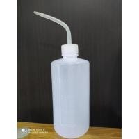 ราคา Wash Bottle LDPE 500ML ยี่ห้อ LP ขวดฉีดน้ำกลั่น ขวดน้ำกลั่น (6861041531)