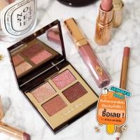 ราคา NEW! CHARLOTTE TILBURY LUXURY PALETTE OF POPS PILLOW TALK (4310489282)