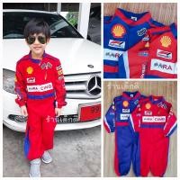 ราคา ชุดนักแข่งเด็ก ชุดนักแข่งรถเด็ก ชุดอาชีพ ชุดนักแข่ง1-10ปี ใส่ได้ทั้งชายหญิง (6861729006)
