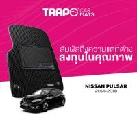 ราคา พรมปูพื้นรถยนต์ Trapo Nissan Pulsar (2014-2018) (16959024690)