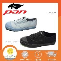 ราคา รองเท้าผ้าใบนักเรียน สินค้าพร้อมส่ง PAN รหัส A-PF4153 ลิขสิทธิ์แท้ 100% จาก PAN THAILAND (29425257873)