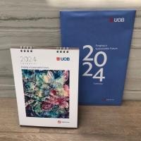 ราคา ปฏิทิน ปี 2567 (2024) แบบตั้งโต๊ะ UOB ของธนาคาร ยูโอบี ของใหม่ มือ 1 (24903399115)