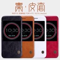 ราคา Flip Case Nillkin HTC 10 Lifestyle Qin Series (40621151105)