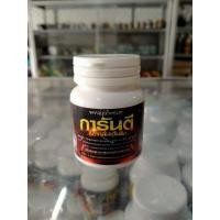 ราคา การันตี ผงสมุนไพรนกหัวจุก สมุนไพรแท้100% นกกรงหัวจุก (14590749304)