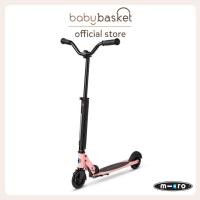 ราคา Micro Scooters รุ่น Sprite Deluxe สี Neon Rose (12443117087)