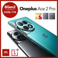 ราคา OnePlus Ace 2 Pro 5G Phone 24GB+1TB Snapdragon 8 Gen 2 (21193527996)