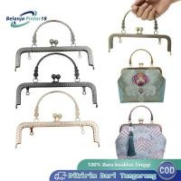 ราคา 20เซนติเมตรกรอบจับกระเป๋าจับถักกระเป๋ามือกระเป๋ากระเป๋าสตางค์เหรียญเหรียญกระเป๋าใส่เหรียญอุปกรณ์เสริม (28242297777)