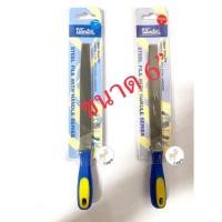 ราคา ตะไบ ตะไบแบน ตะไบเหล็ก ขนาด 6” Winton แบบหยาบ/ แบบละเอียด (13802992636)