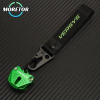 ราคา ใหม่สําหรับ Kawasaki VERSYS 1000 650 cc Versys650 VERSYS1000 2012-2022 2023 อุปกรณ์เสริมรถจักรยานยนต์พวงกุญแจฝาครอบ Key Shell (42460963152)