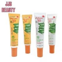 ราคา Sasimi Aloe Vera 99% Sunscreen Cream ครีมกันแดดว่านหางจระเข้ ชุ่มชื้น ปกป้องผิวจากแสงแดด SPF50 PA+++ (27901938272)